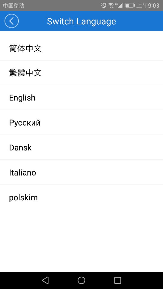RFGATE U200-AP Mobile Phone Access Control ,Simple Proximity Access Control Card Reader comes with two master cards