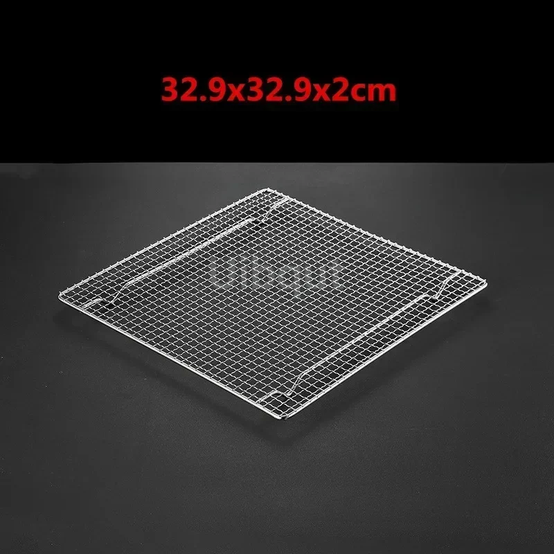 square bbq net rack meshes stainless steel 304 BBQ grill Mesh Rectangular Baking rack with Foot leg Drainage Cake Drying Frame: light yellow
