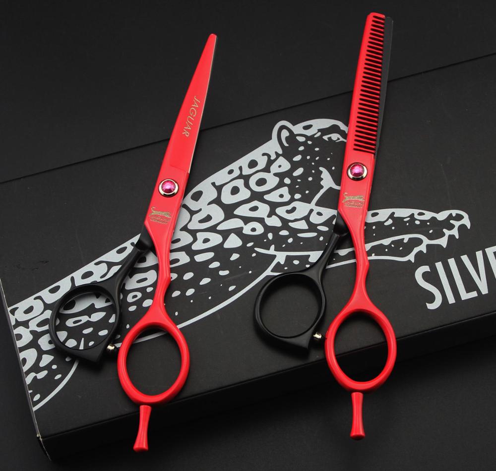 JAGUAR haar schere professionelle 4.5 & 5.0 & 5.5 & 6.0 & 6,5 zoll set schneiden Verdünnung friseur barber salons hört