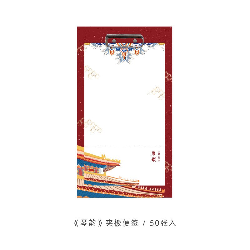 Mini Board Clip Note Clipboard 50pcs Memo Paper Pads Loose-leaf Notebook Writing Notepad Folder School Office Supplies: 03