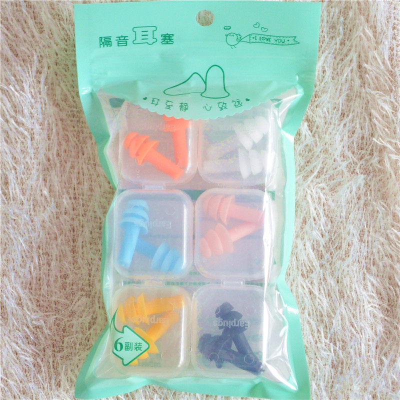 6 Stuks Doos-Verpakt Comfort Oordoppen Geluidsreductie Siliconen Zachte Oordopjes Pvc Touw Oordopjes Beschermend Voor Zwemmen Voor Slaap: YELLOW