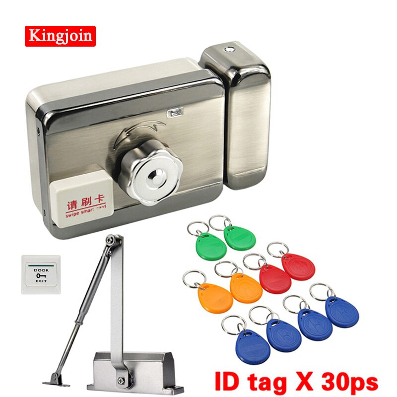 High access control system package, electronic integrated RFID ID reader, door frame lock and 25-50kg door closer