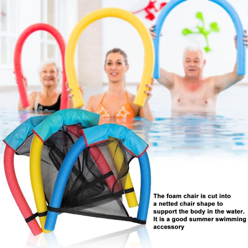 Pool Floating Chair Buoy Float Universal Swimming Pool Seats Super Buoyancy Swimming Ring Accessory For Adults Children,3Colors