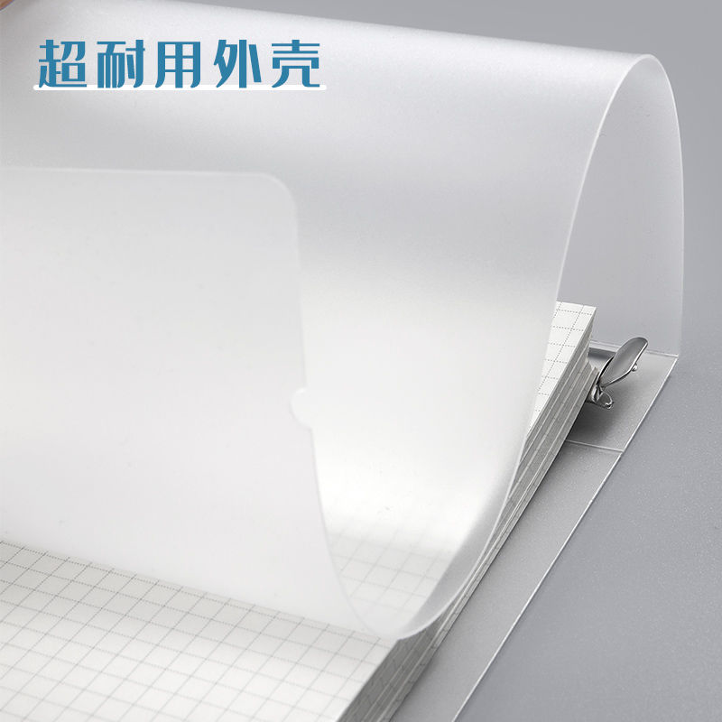 2 Books/A4 Horizontal Mind Map Loose-leaf Notebook Thick Notebook Grid Notebook Weekly Daily Plan School Office Schedule