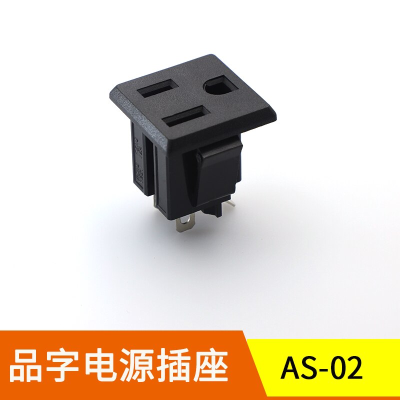 AC Power Socket Fuse Switch AS-01 AS-02 AC-02 AS-03 AS-04 AS-05 AC-006A AS-01B AS-12: AS-02