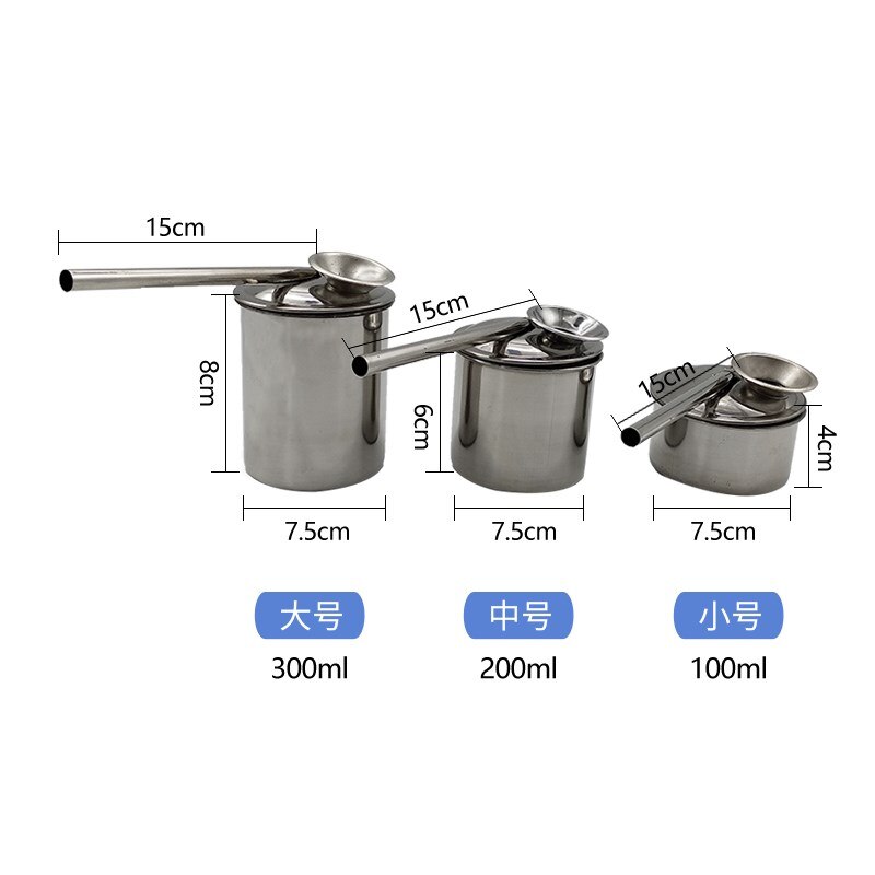 High Stainless Steel Blow glazed Pot Painting Spray Pot Ceramic coloring watering can pottery glaze tool 100/200/300ML