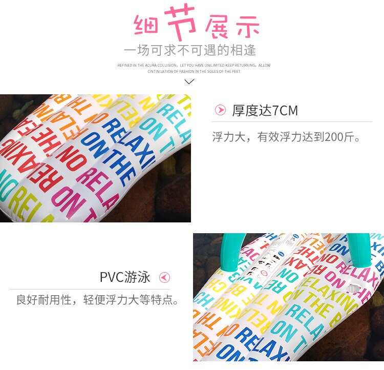 Oppblåsbare vanntøfler, flytende radleker om sommeren, tykk pvc-vannflytende seng, leker for svømmekoppholder