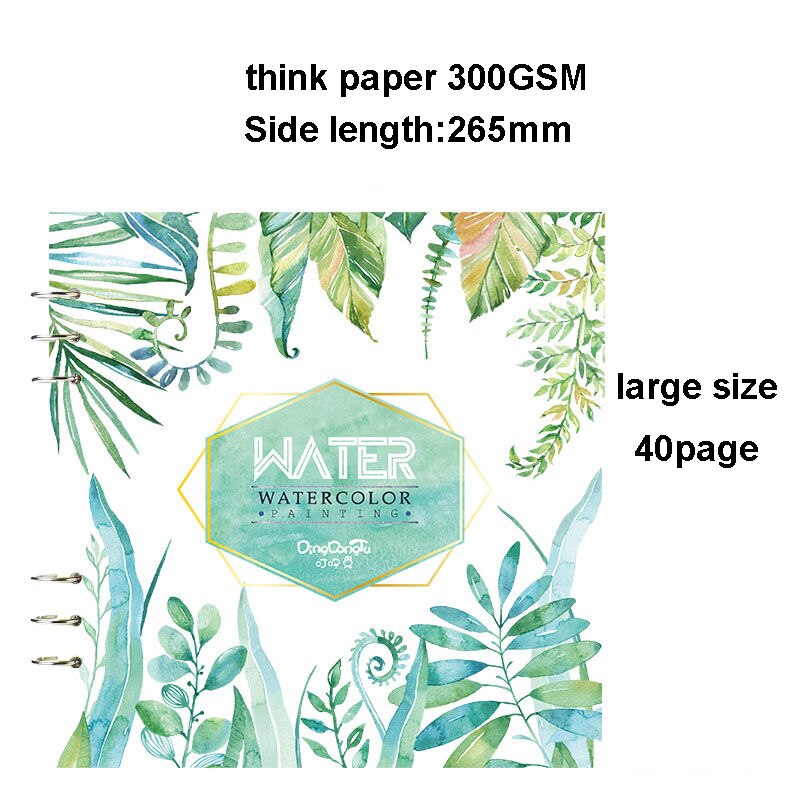 Spiral Notebook for watercolor painting sketchbook 40pages blank paper 300GSM Loose leaf Diary Office School supplies Stationery: 6