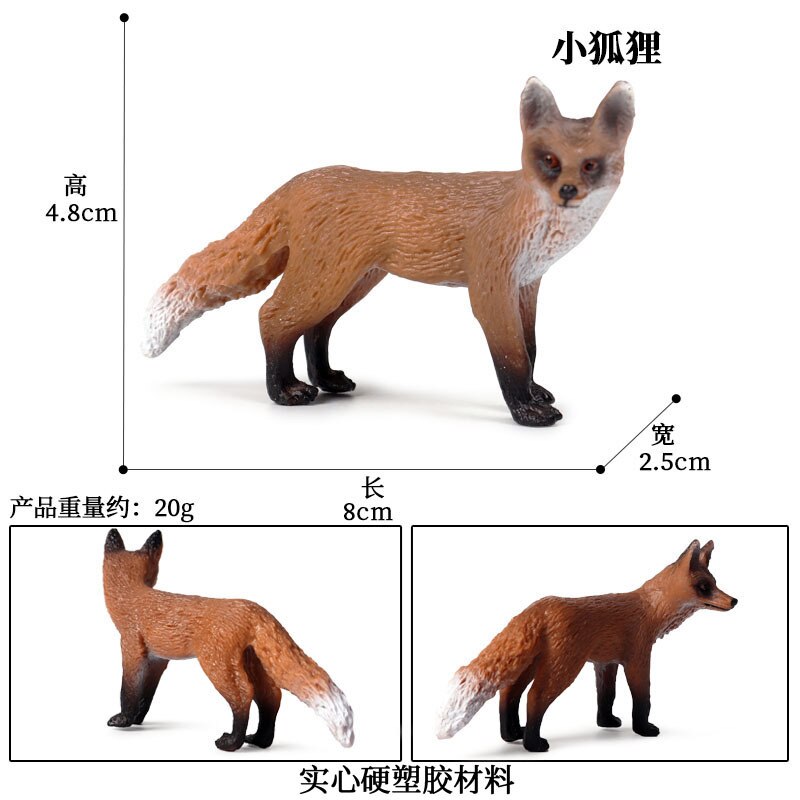 Simulation Wald Wilde Tiere Modell rot Fuchs Kitz Reindee Elch gemäht Wolf Aktion Figur Figur Miniaturen Pädagogisches Spielzeug: M-638