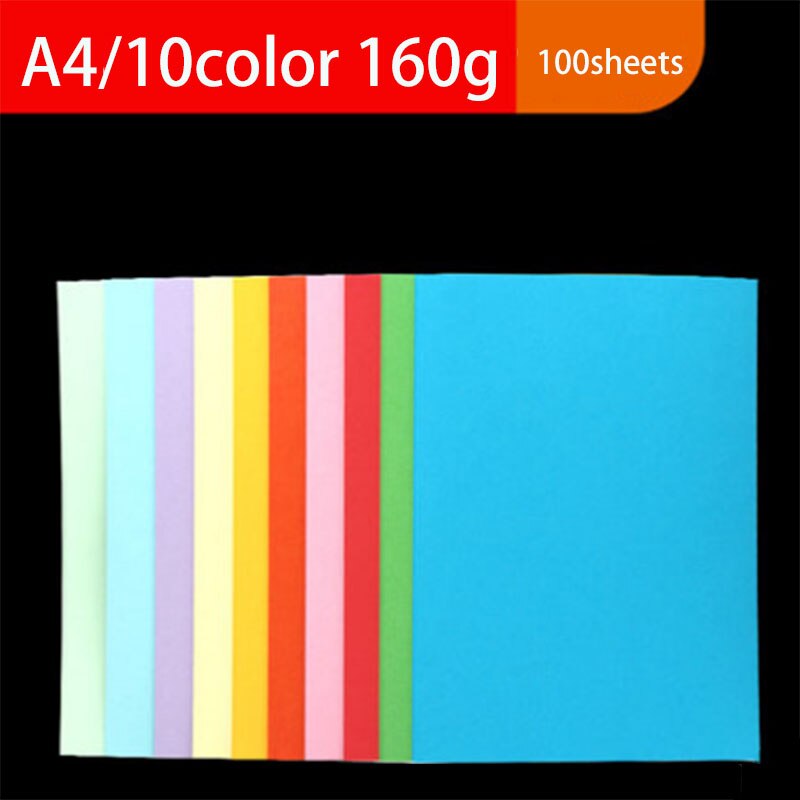 230g color children diy greeting card paper handmade open hard cardboard thick kindergarten A4 colored paper hard cardboard: size2