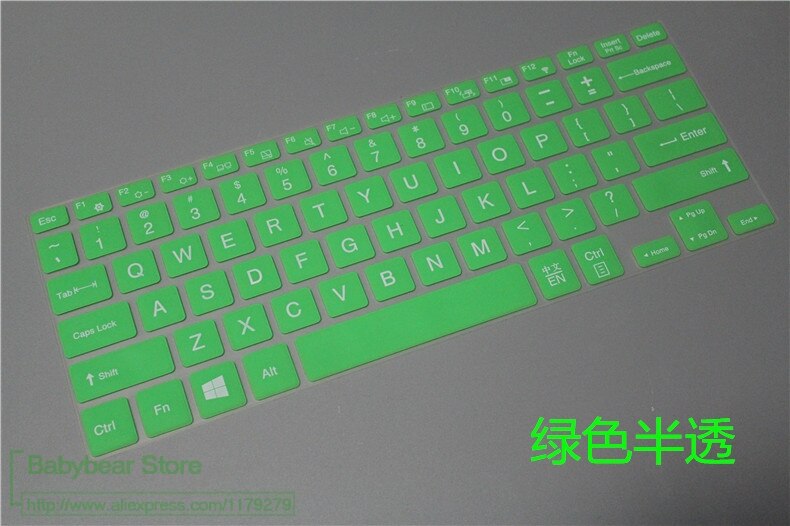 Silicone Keyboard Protective Film Cover Skin Protector For Samsung Ativ Book 9 Lite 910S3L 110S1K S1J 910S3L-M01/02 13.3'' 13'': green
