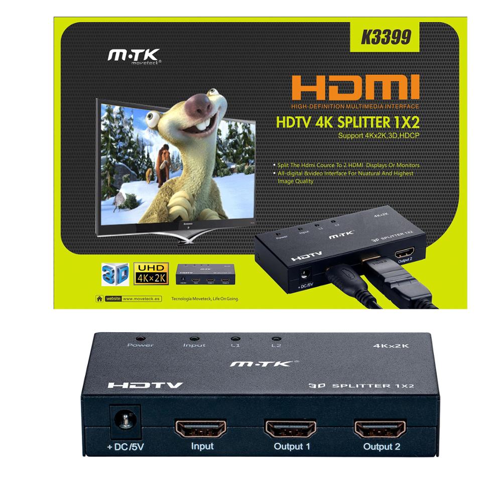 HDMI SPLITER 1*2 mit fernbedienung