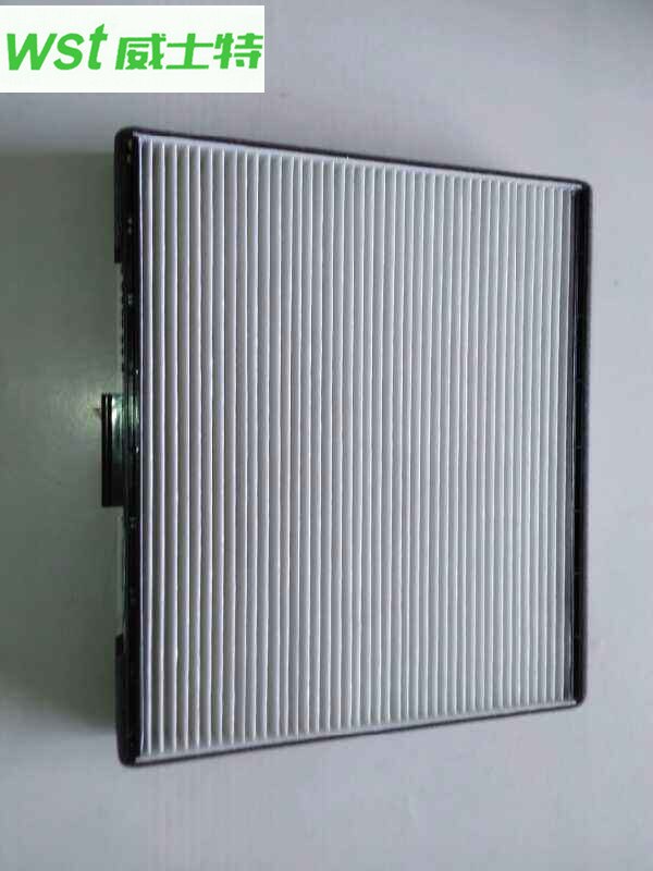 97133-2D000 Cabin filter For Elantra 1.6 For Hyundai Rohens coup