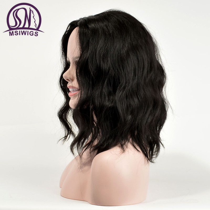 MSIWIGS Curly Wigs for Women Black Color Synthetic Short Wig 14 Inch African American Heat Resistant Hair