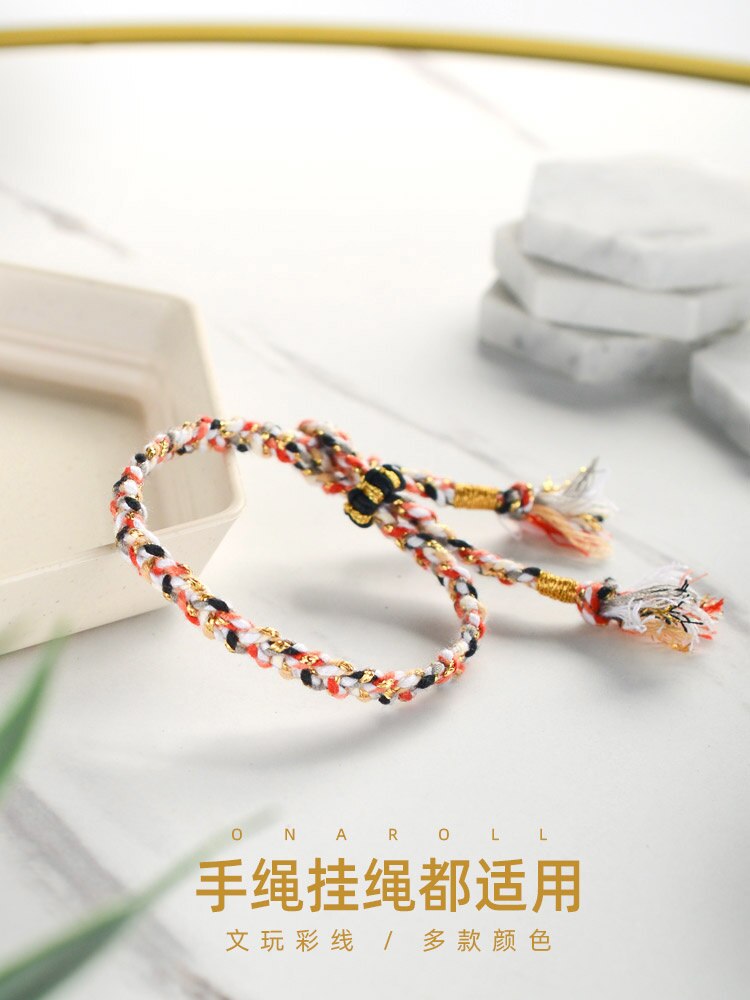 Corde en coton coloré haut de gamme, fil de coton tricolore fait à la main, bricolage, corde de Bracelet tressée à la main, 2MM
