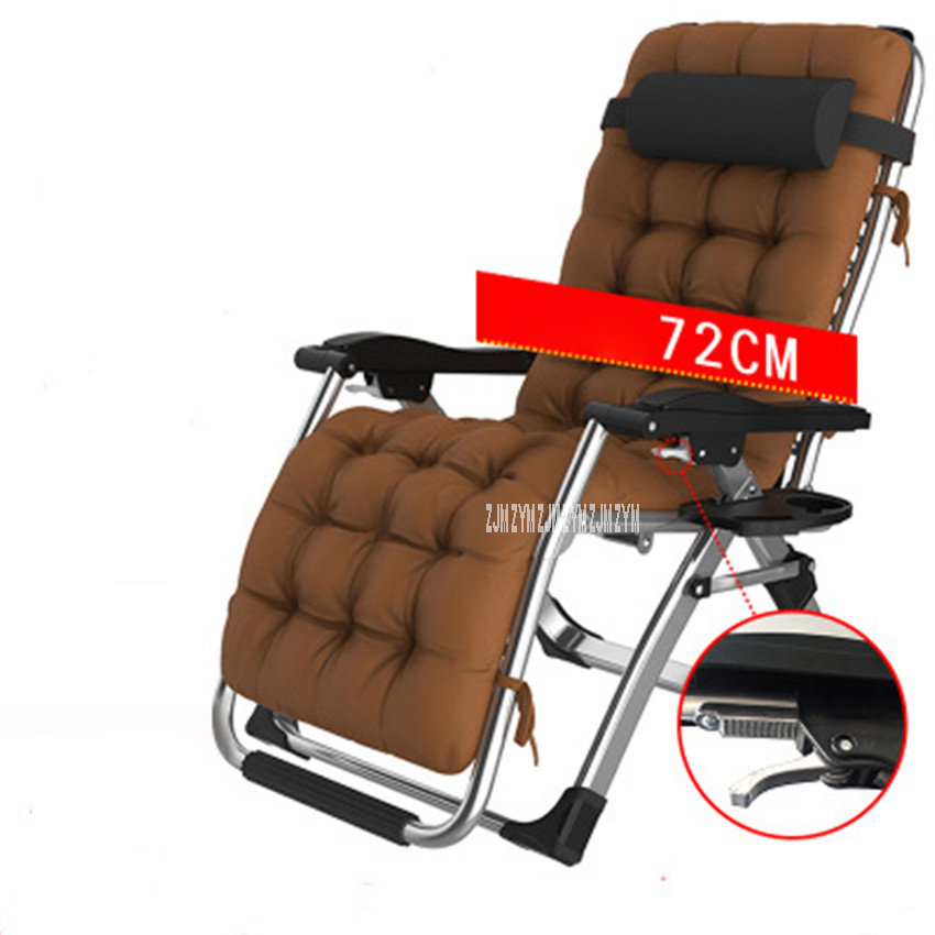 Som -01 foldbar fritidsstol eftermiddagslur strand lænestol kontor afslappet stol lænestol chaiselong udendørs drejestol: C