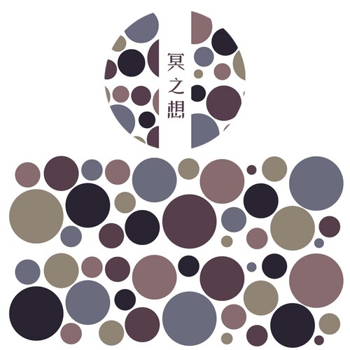 1 Roll/pc Round Circle Washi Masking Tape 5.3cmx5m Adhesive Masking Tape DIY Decoration Journal Scrapbook Stikcers Washi Tape: B