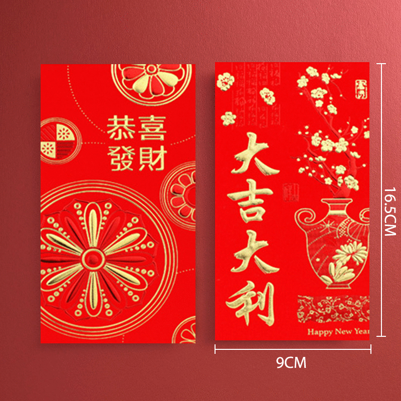 6pcs For Chinese Spring Festival's In Red Envelopes Chinese Red Best Wish Chinese Year's Little Something