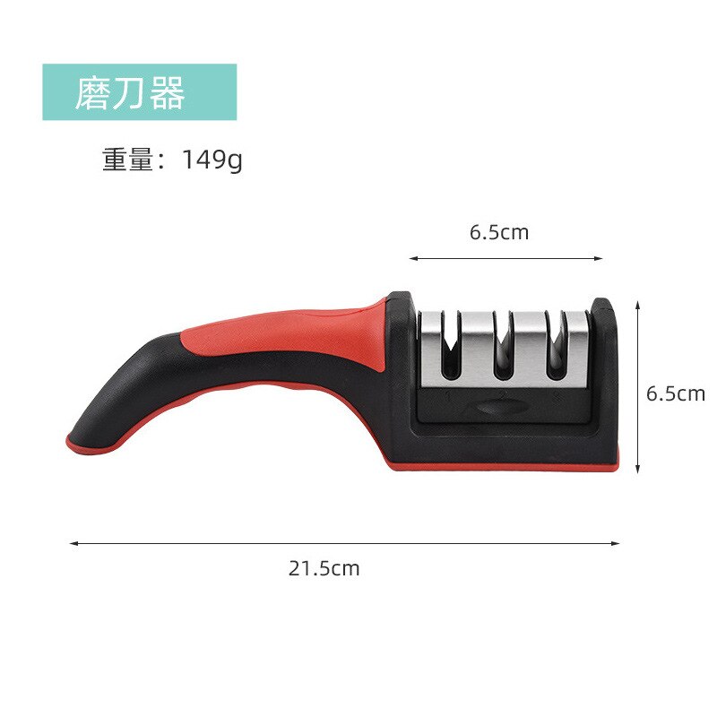 Red Three-stage Knife Sharpener Knife Sharpener with Replaceable Blade Hand Tool Sharpening Kitchen Knives and Scissors Home