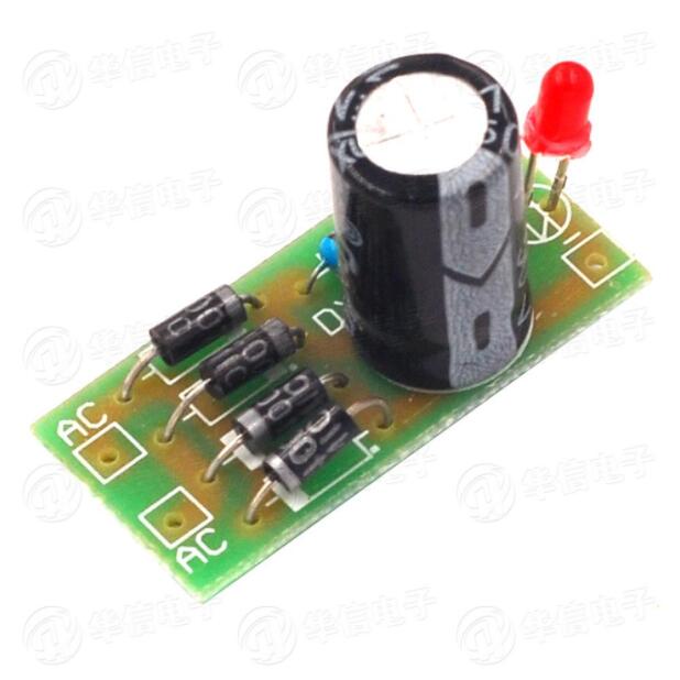 AC to DC power conversion module / 1N4007 full bridge rectifier filter /12V 1A AC to DC