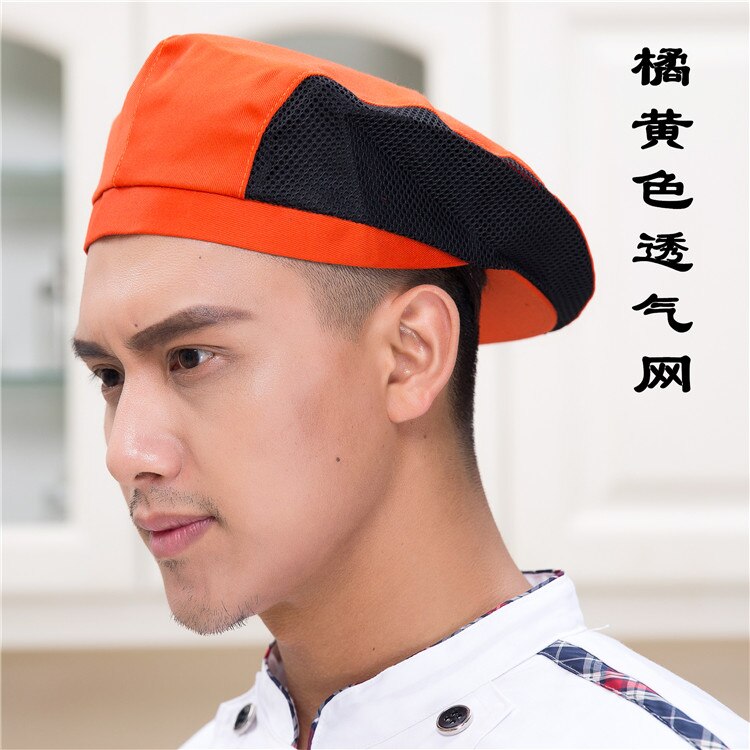 9 colores gorra de rejilla transpirable para café panadería camarero gorro de trabajo Hotel restaurante comida servicio Chef sombrero Unisex sombrero de retazos: 5