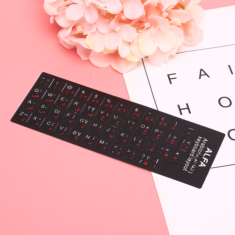 Arabic Keyboard Stickers letter Waterproof Frosted Keyboard Stickers For Laptop PC Standard Letter Layout Keyboard Covers