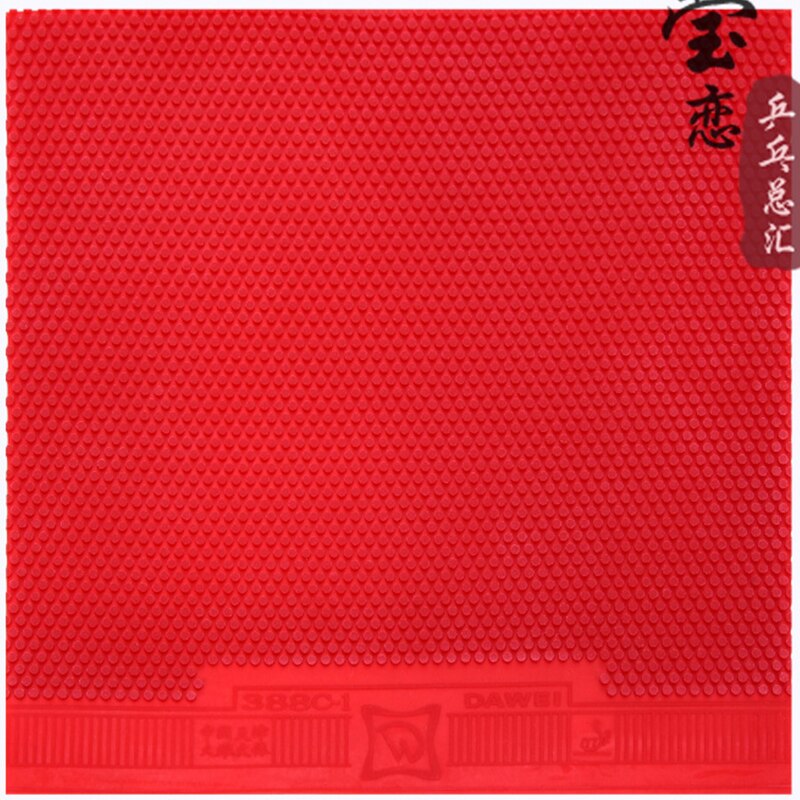 Original dawei 388C-1 table tennis rubber table tennis racket racquet sports raw rubber table tennis racket racquet sports