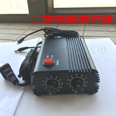 Machine Vision Light Source Ring LED Light Source Lamp Beads with Angle Vision Light Source Industrial Automation Detection Ligh: Yellow