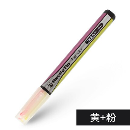 Japan kokuyo beetle tip tofarvet pen farve highlighter pen mærket pm -l303: -en