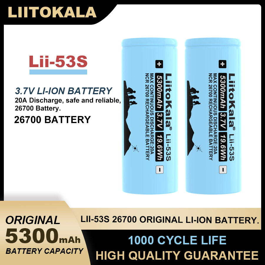 Liitokala LII-53S 26700 5300mA 20A 3.7V Power Rechargeable Lithium Battery Suitable for Flashlight (26650 Lii-51S Upgrade）