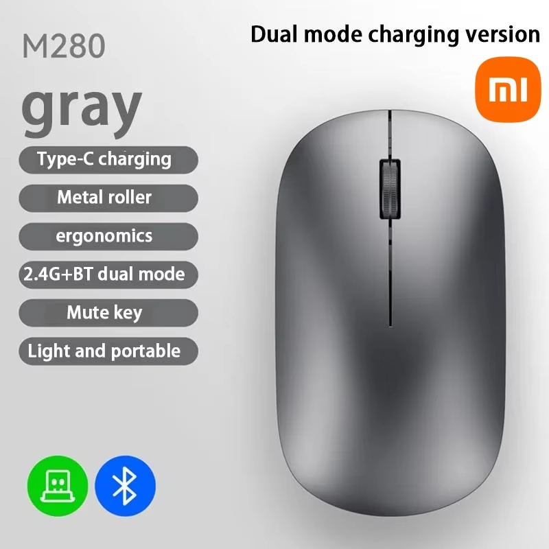 Xiaomi Wireless Bluetooth Mouse Dual Mode DPI Adjustable 2.4G Type-C Rechargeable Silent Ergonomic Morandi Portable Office Mouse: GRAY