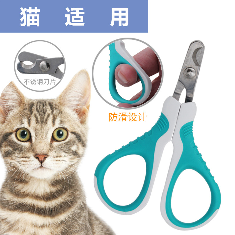 Hamsters Nagelknipper Professionele Kleine Dieren Nageltrimmers Schaar voor Kitten Konijn Puppy Cavia Fret Vogel: Black