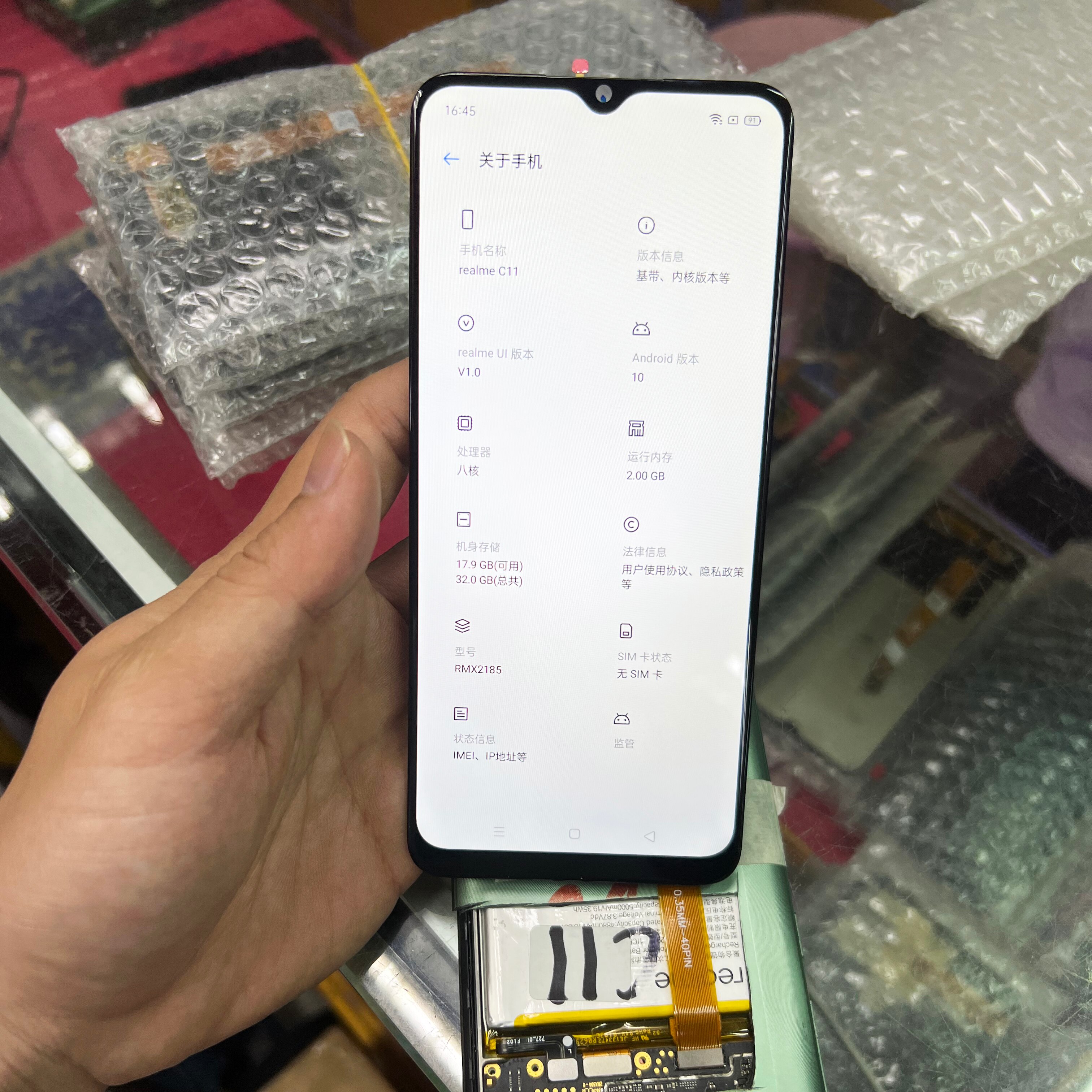 6.5 "für Realme C11 RMX2185 LCD Anzeige berühren Digitizer-bildschirm Mit Rahmen Ersatz