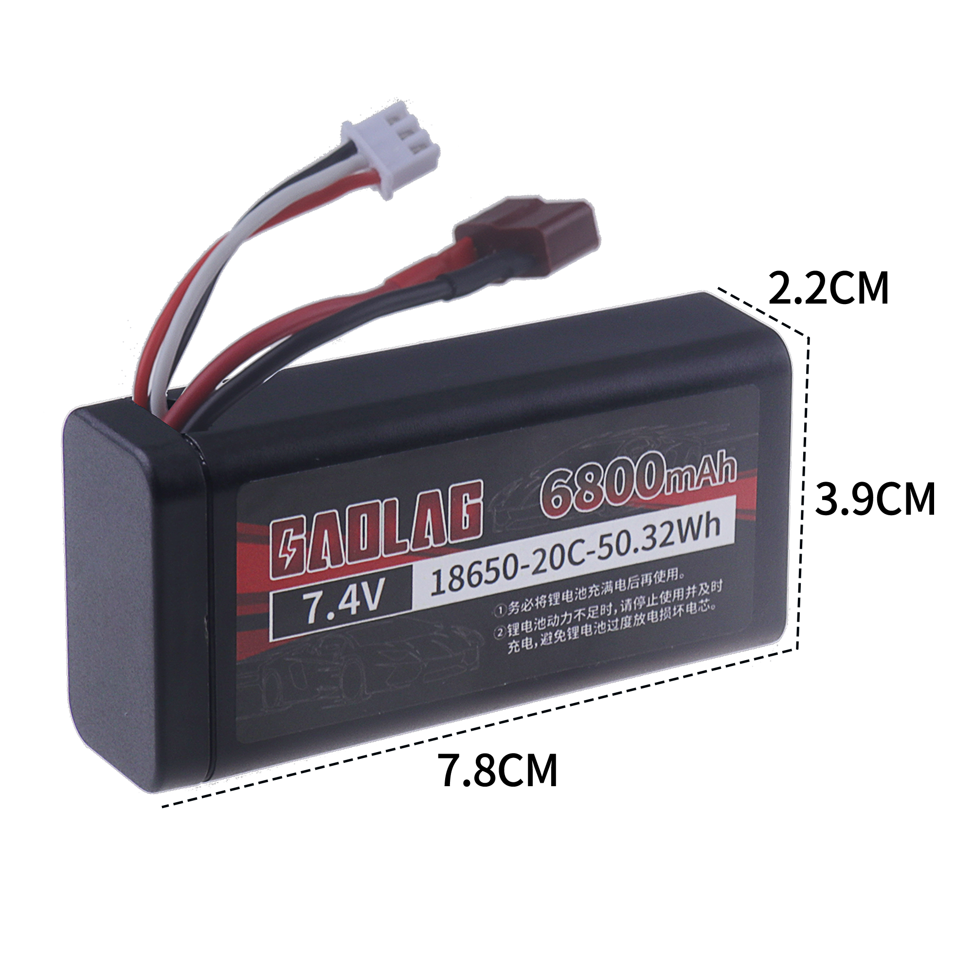 Batterie Lipo 7.4V 6800mAh 18650 pour Wltoys 10428 /12428/12423, pièces de voiture RC étanches et ignifuges 2S pour Wltoys 144001