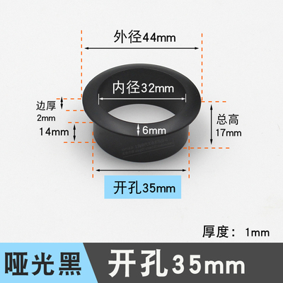 Computer Desk Cable Grommets Wire Hole Cover Cabinet Vent Decorative Ring Cable Outlet Port Furniture Hardware Desk Accessories: Silver