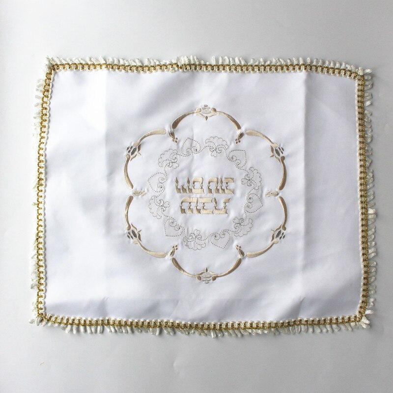 Talit/Tefillin Challah Brot Abdeckungen Jerusalem Fleck Tallits