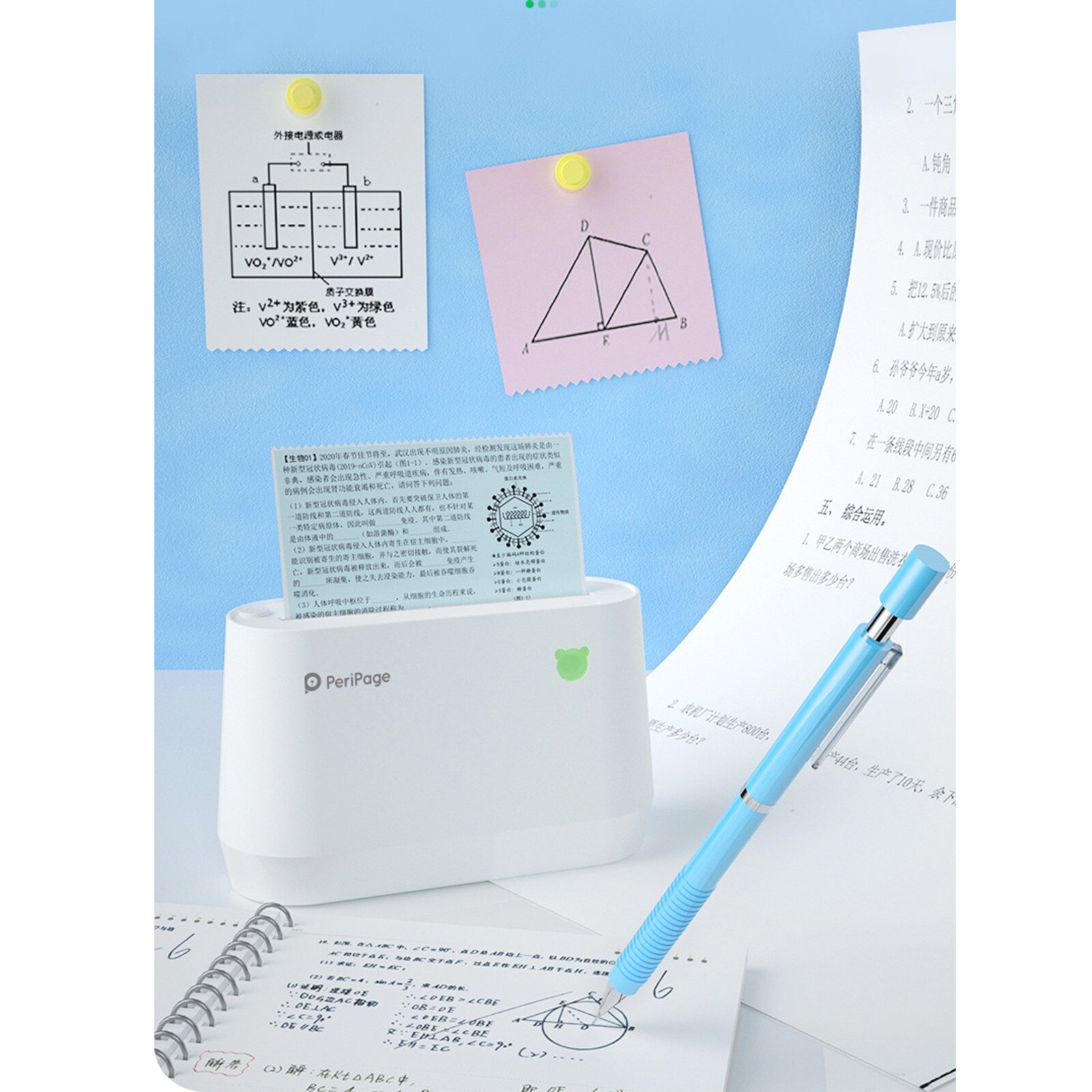 6 Rolls Bluetooth Controllable Thermal Printer Printing Paper Is Small And Portable Peripage Paperang Photo Printer #3