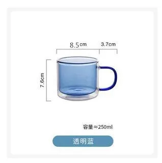 Vasos de vino de 250ml, vaso para beber whisky, Vodka, café, zumo, agua, té, taza creativa de vidrio de doble fondo para el hogar: blue-250ml