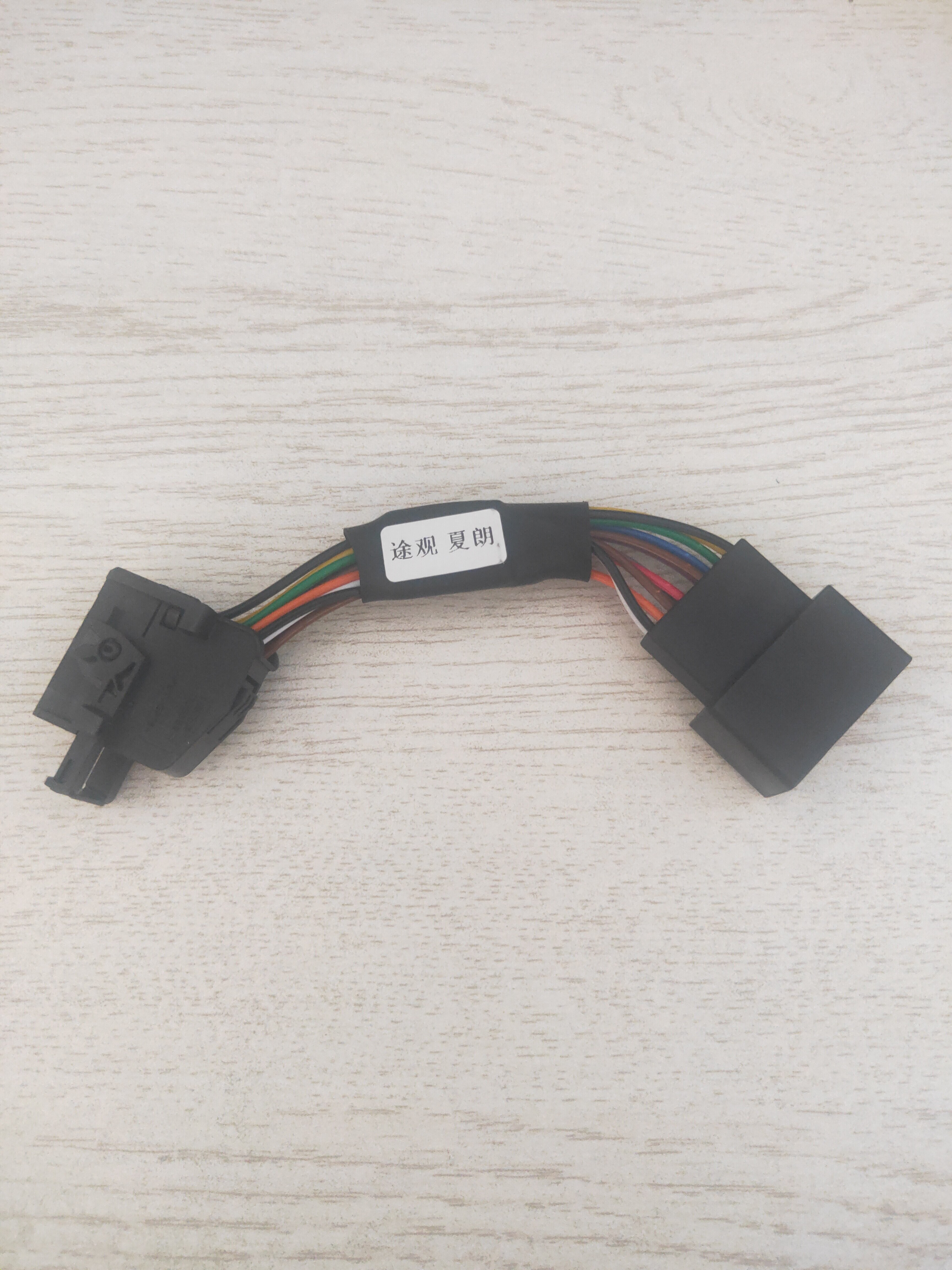 Automatisk start / stop af start / stop skat standard lukningstilstand til vw tiguan touran l sharan multivan caravelle