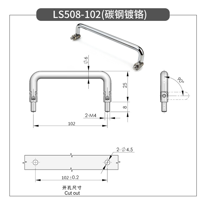 Stainless Steel Folding Handle Can Be Rotatable Mobile Handle Tool Box Cabinet Handle Cabinet Door Handle LS508: Silver Brush