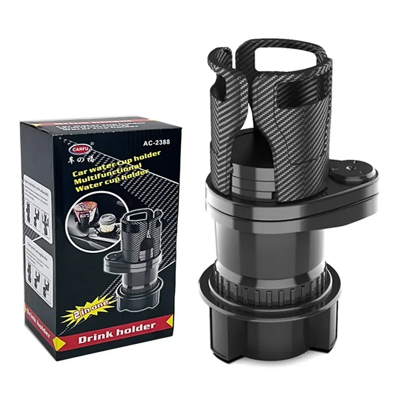 Bekerhouder Voor Auto 'S Multifunctioneel Verstelbaar Roterend 2-In-1 Voertuig Bekerhouder Expander Bekerhouder Auto Interieuraccessoires