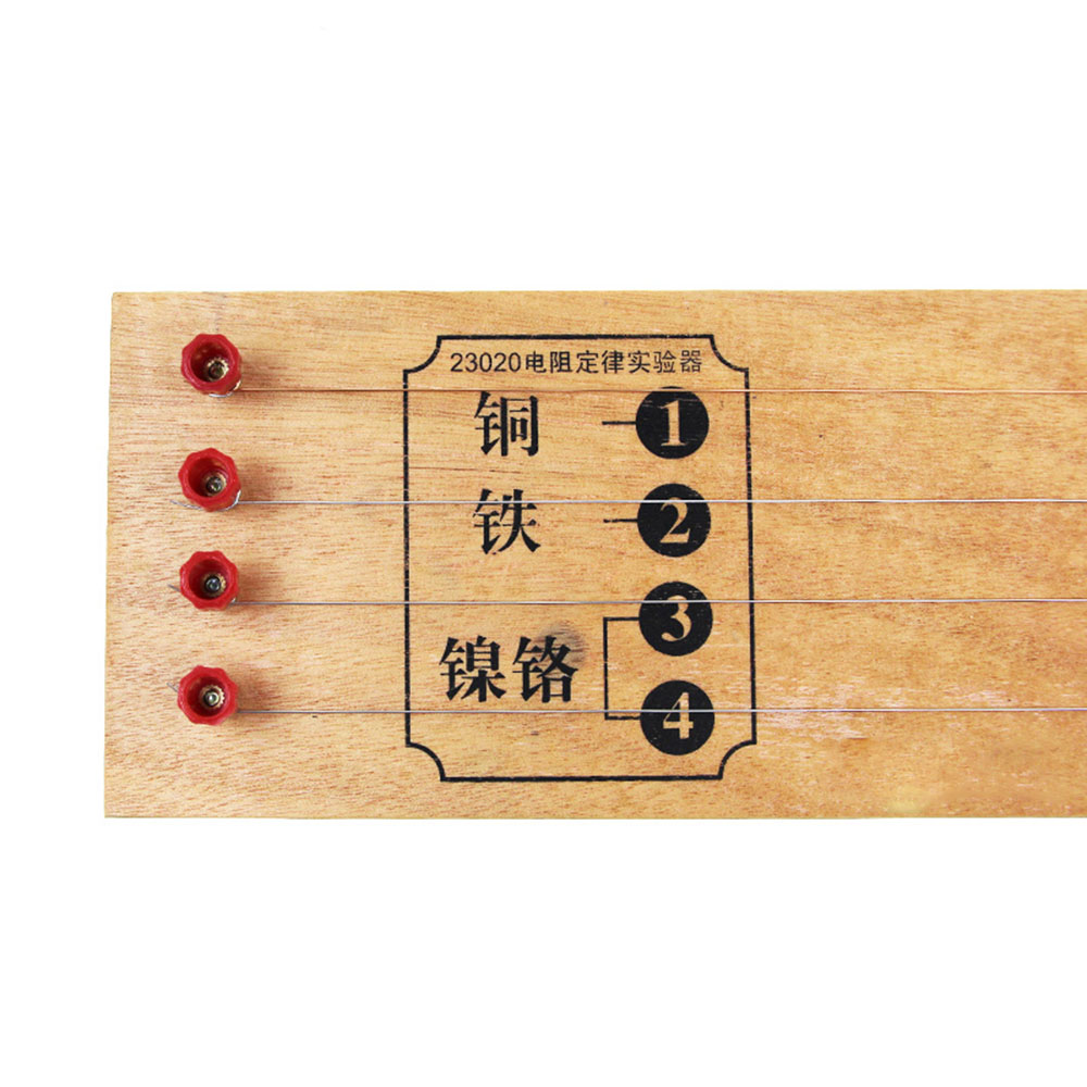 Ponte di wheatstone esperimento di fisica elettrico strumenti di strumenti di laboratorio attrezzature di laboratorio
