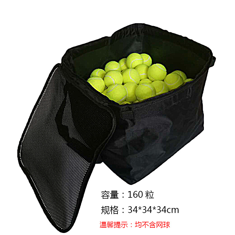 Tennisball-Wagen-Tasche für 160 Bälle, große Ballkapazität, Aufbewahrungstasche aus Oxford-Stoff, schwarz, kompakter Tennisballkorb für Höhle Unterricht: Ursprünglich Titel
