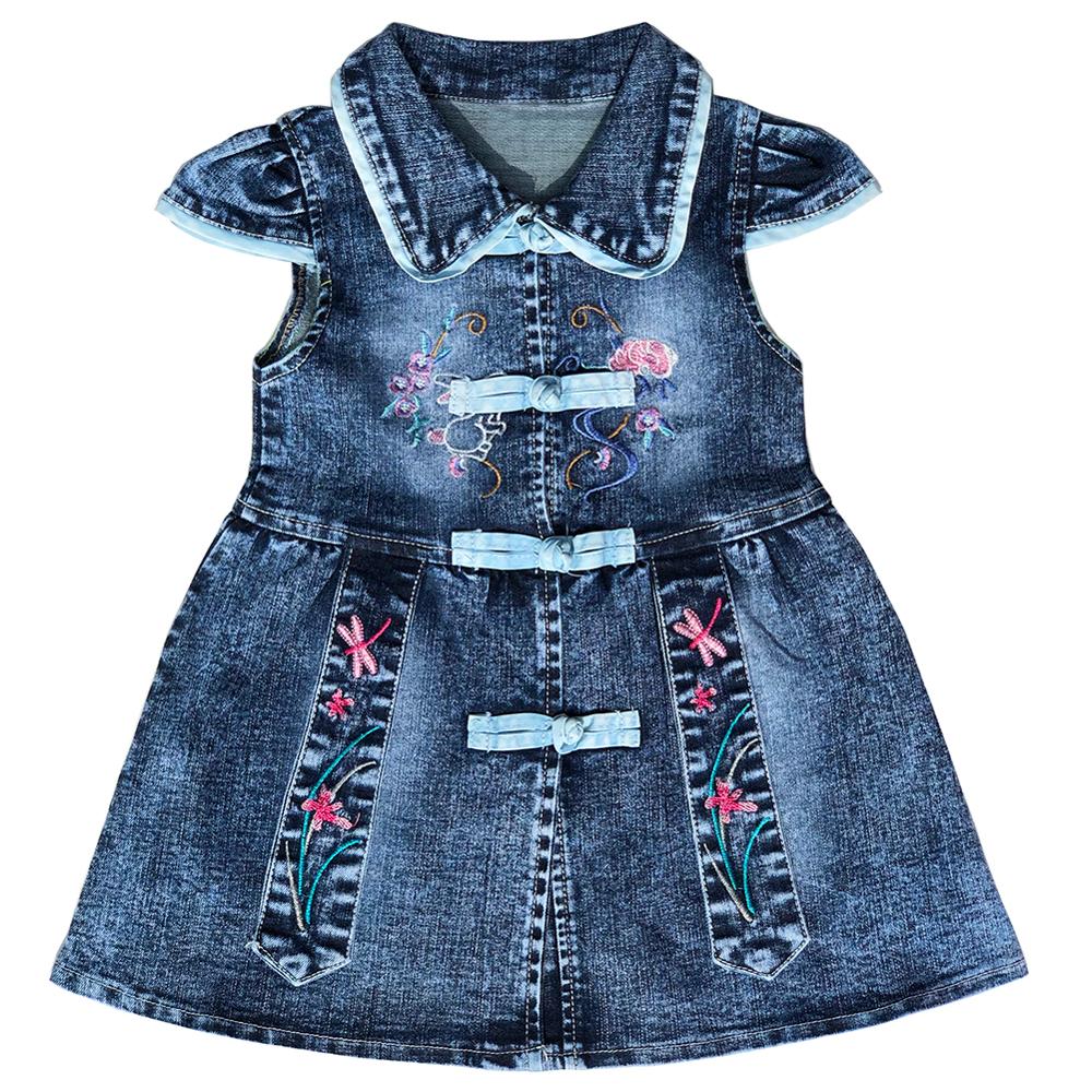 3-6Years Children Kids Little Girls Denim Vest Dress Jacket Spring Autumn Vest Coat: 3 / 5T