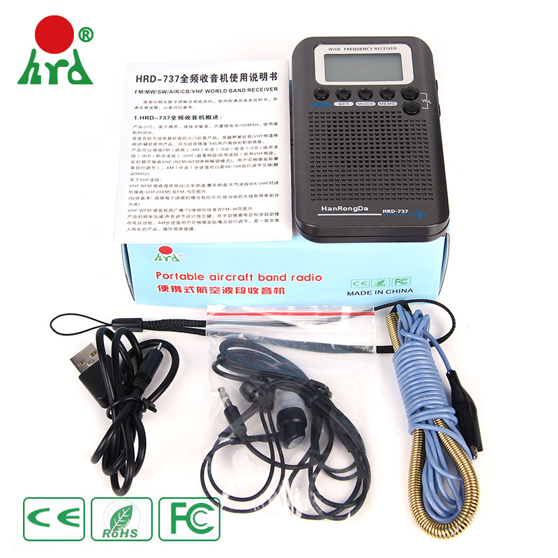 Aircraft FullBand VHF Radio Portable FM AM SW Radio VHF CB 30-223MHZ 25-28MHZ Air 118-138MHZ with Dual Alarm Clock