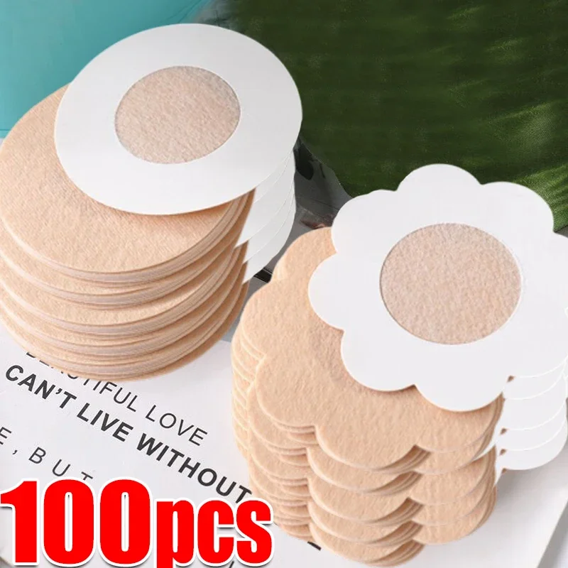 10–200 Stück Aufkleber für Brustwarzenaufkleber für Brust, BH-Aufkleber, Boob-Klebepads, Brustwarzenpads, Strumpfhosen, Brustwarzenabdeckung NYP01: Gold