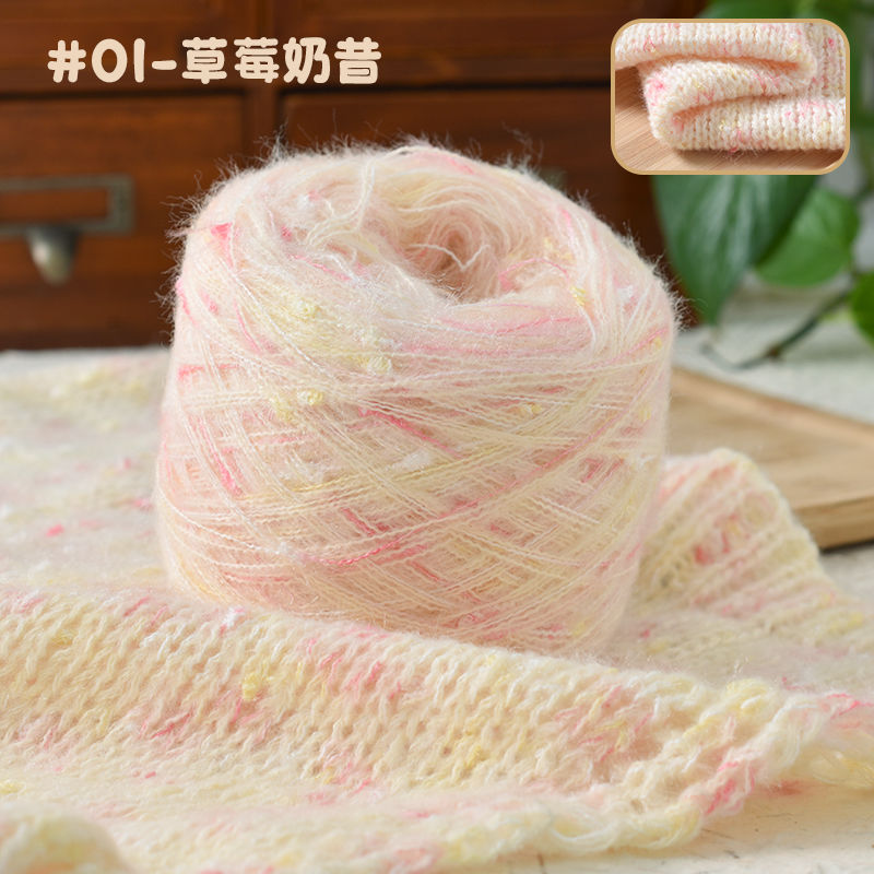 Gradient Cake Section Dyed Yarn Silk Section Dyed Mohair Yarn Hand Woven Wool Sweater Scarf DIY Hat Shawl Mohair for Crochet: Verde militar
