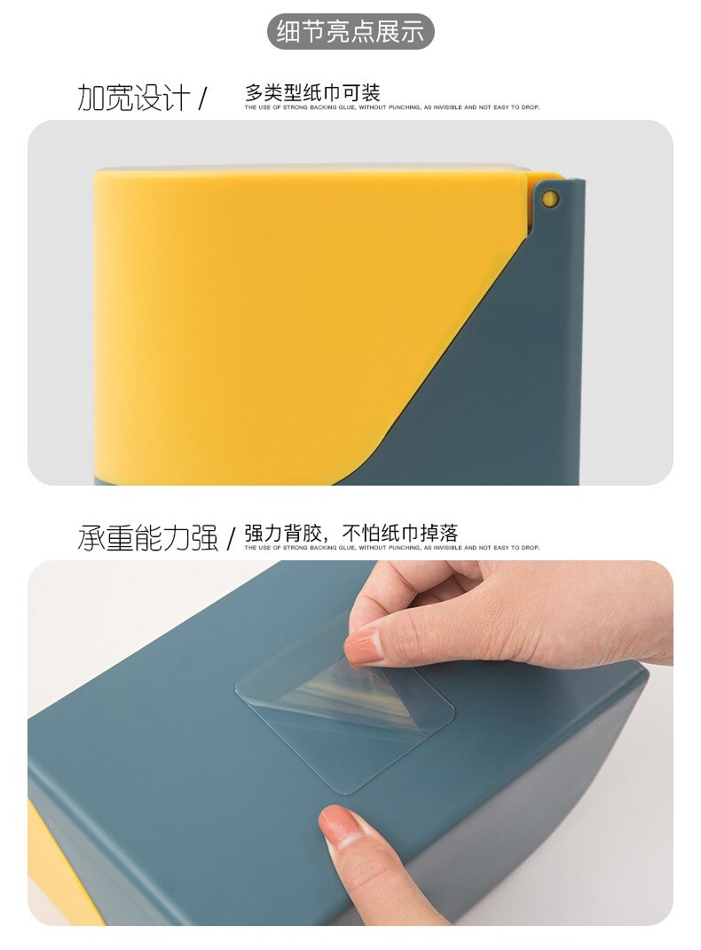 Tissue Box Holder, Household Wall Mount Storage Box for Facial Tissues and Napkin Paper, ABS Material , 21.5 cm*12 cm* 11.5 cm