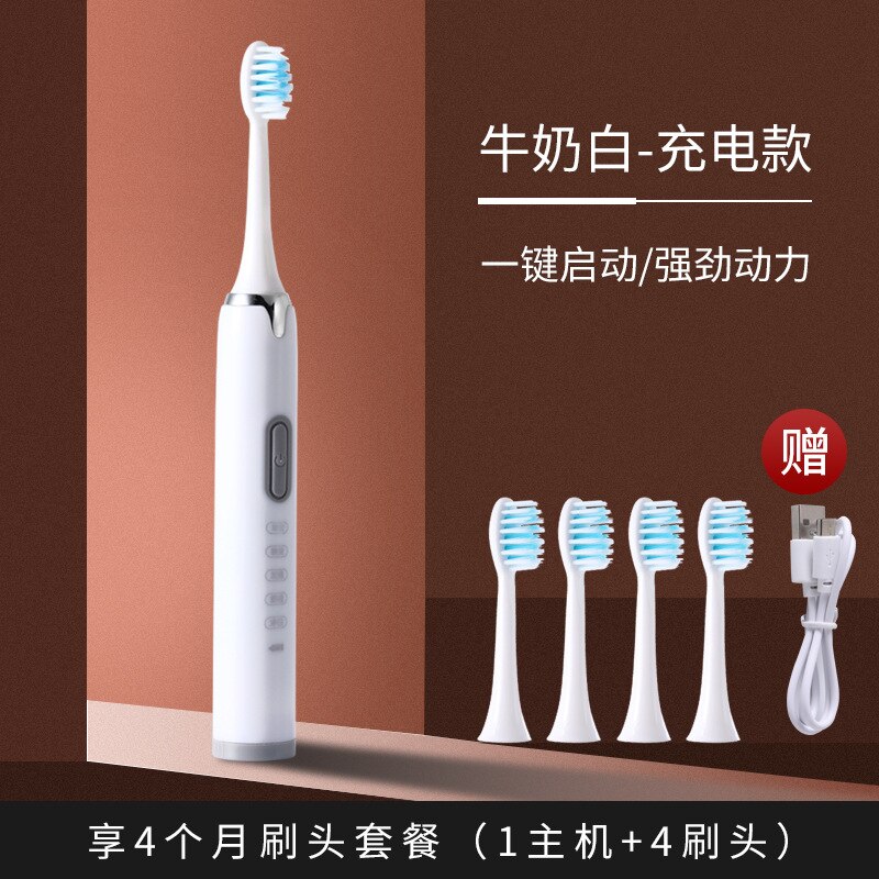 nian Style SUB5 File Rechargeable Electric Toothbrush Children Adult Universal Style Soft Bristle Waterproof Sonic Type: Deep B11 Charging White  4 Brush