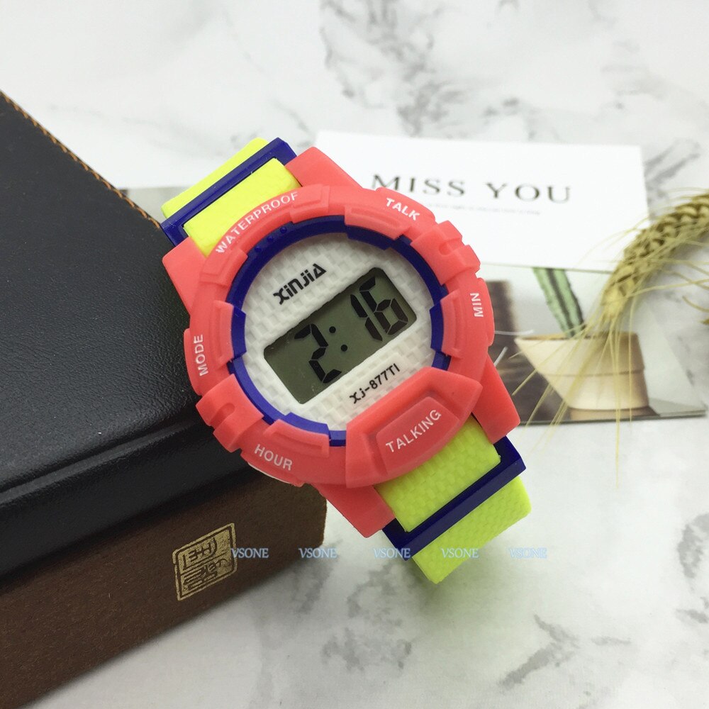 Sundial Solar Powered Sports Wrist Watch - Color: Yellow